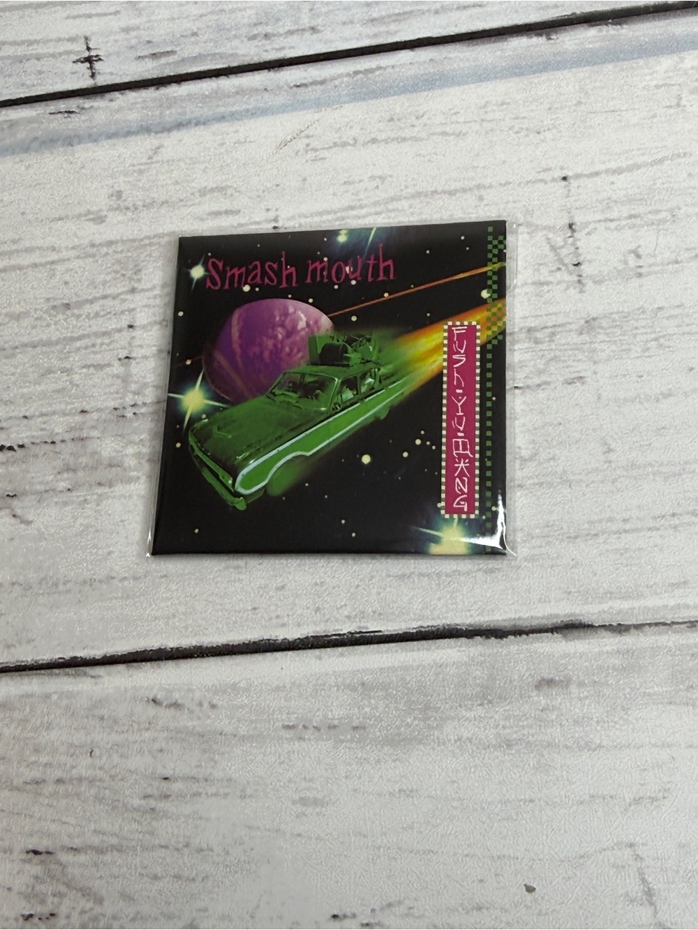 Walking On The Sun (Smash Mouth) mini brands vinyl